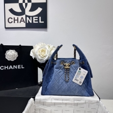 Chanel Hobo Bags